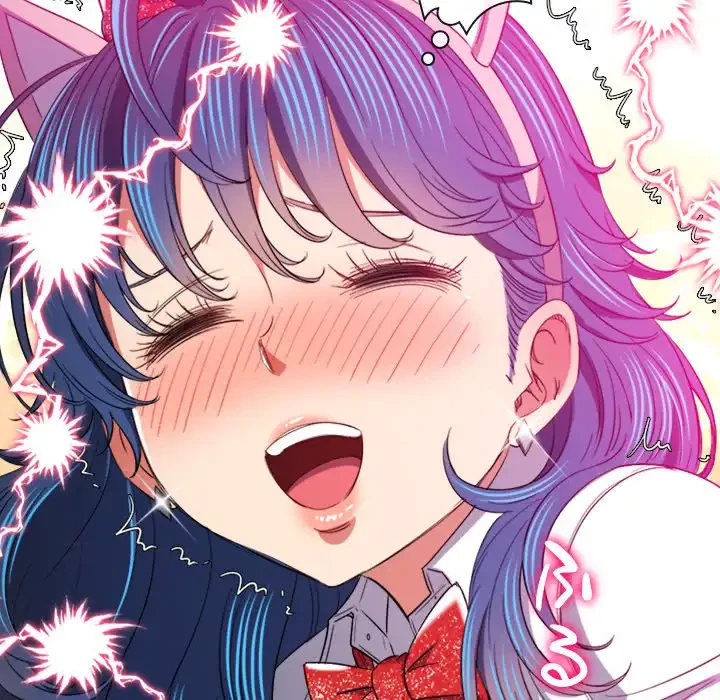 俺のワルな同級生 第126話 - 86