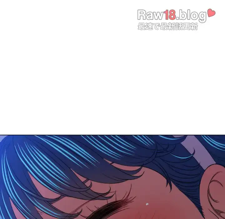 俺のワルな同級生 第126話 - 92