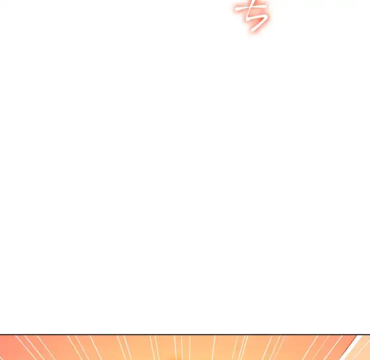 俺のワルな同級生 第126話 - 123