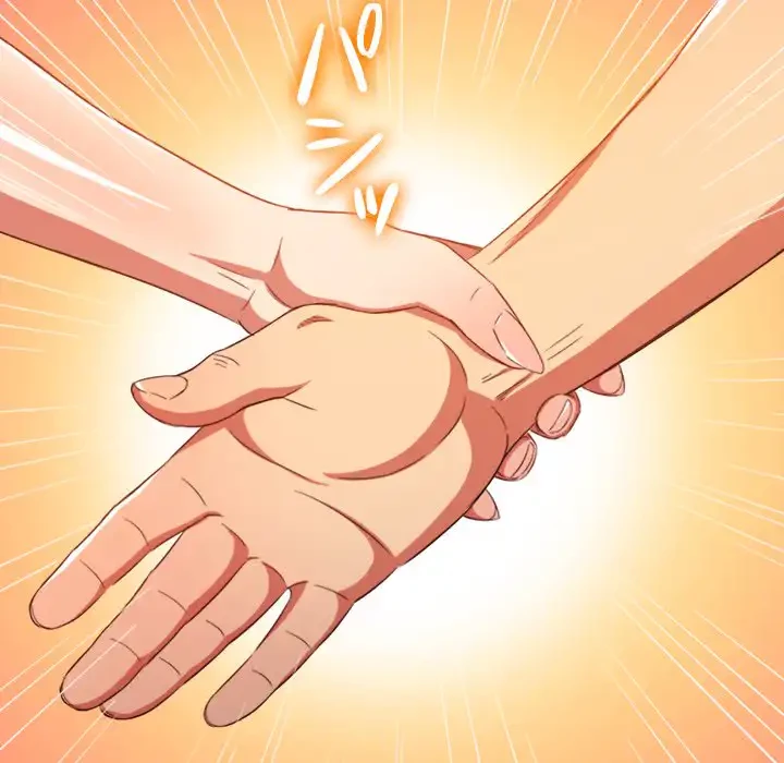 俺のワルな同級生 第126話 - 124