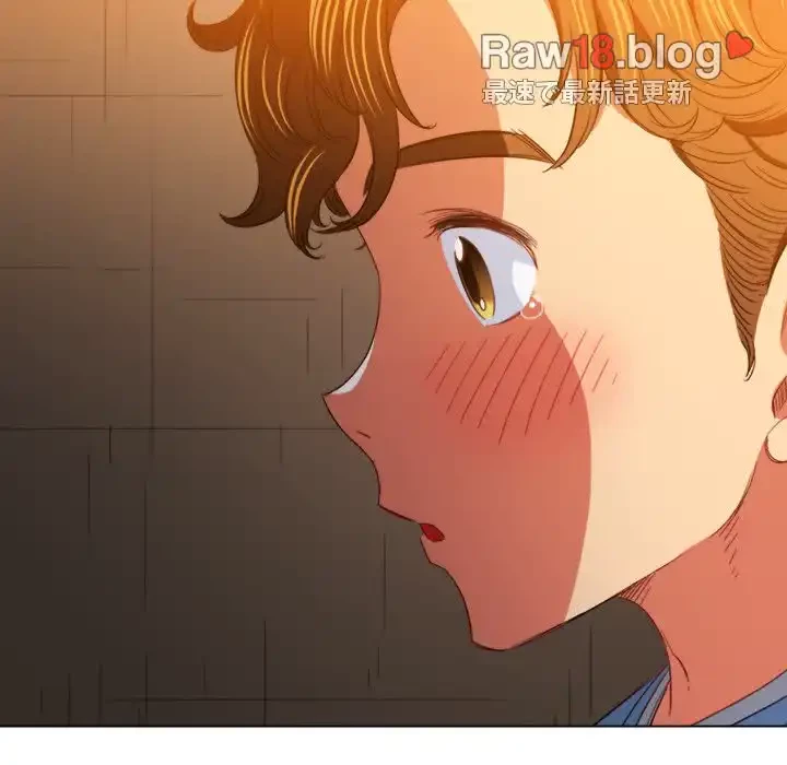 俺のワルな同級生 第126話 - 133