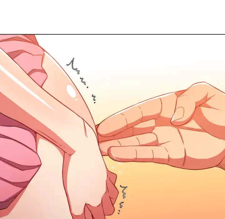 俺のワルな同級生 第126話 - 164