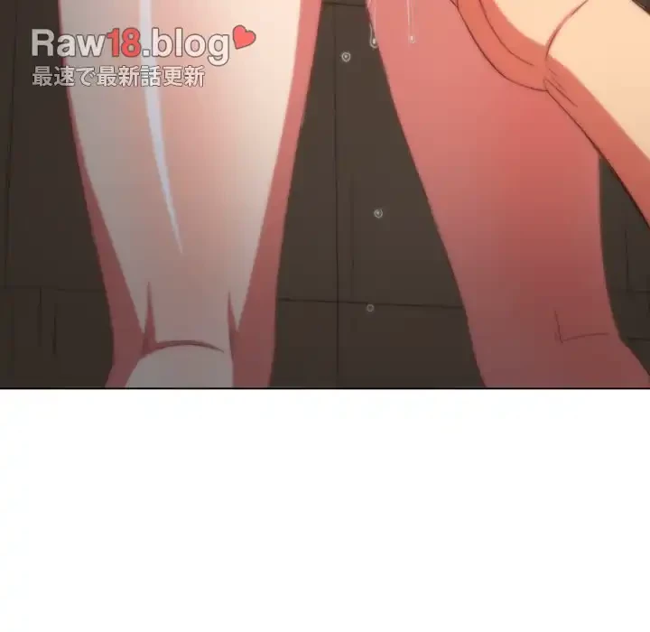 俺のワルな同級生 第127話 - 6