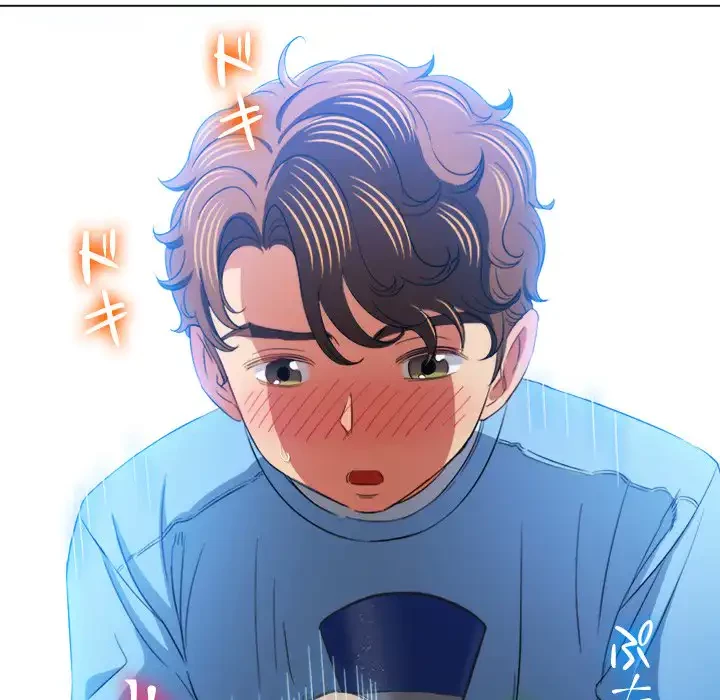 俺のワルな同級生 第127話 - 20