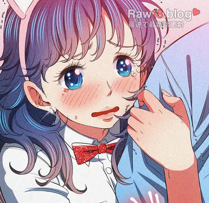 俺のワルな同級生 第127話 - 27