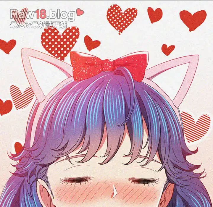 俺のワルな同級生 第127話 - 30