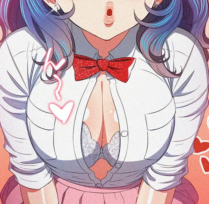 俺のワルな同級生 第127話 - 31