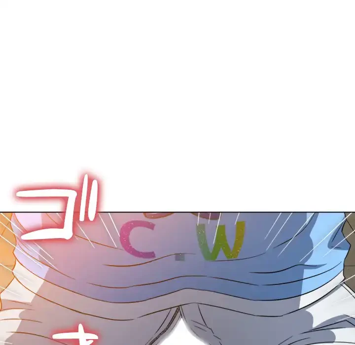 俺のワルな同級生 第127話 - 46