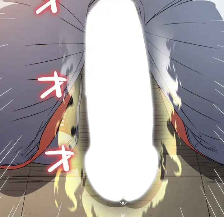 俺のワルな同級生 第127話 - 47