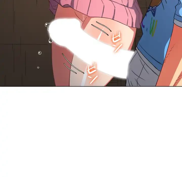 俺のワルな同級生 第127話 - 51