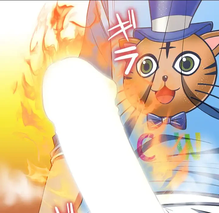 俺のワルな同級生 第127話 - 62