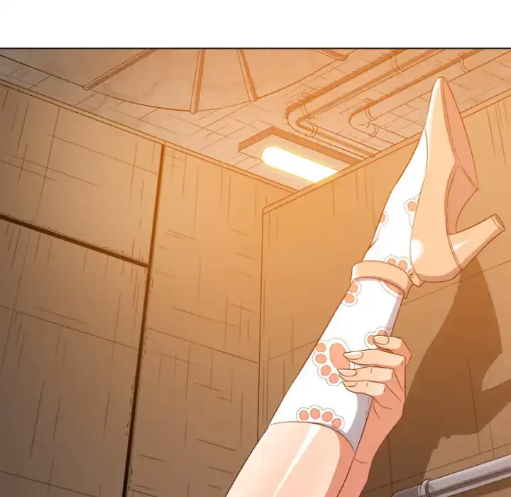 俺のワルな同級生 第127話 - 71