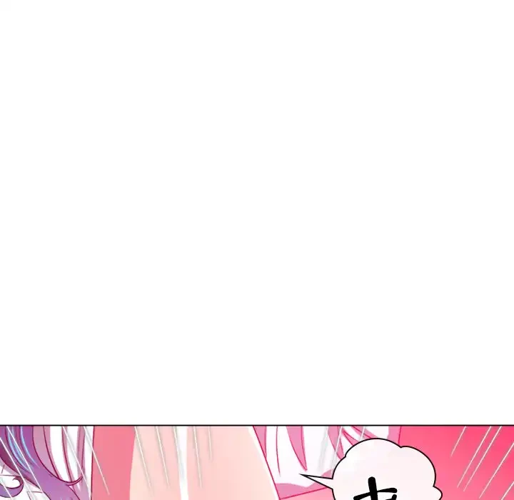 俺のワルな同級生 第127話 - 86