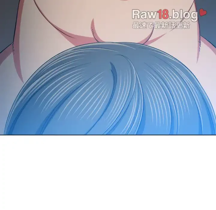 俺のワルな同級生 第127話 - 162