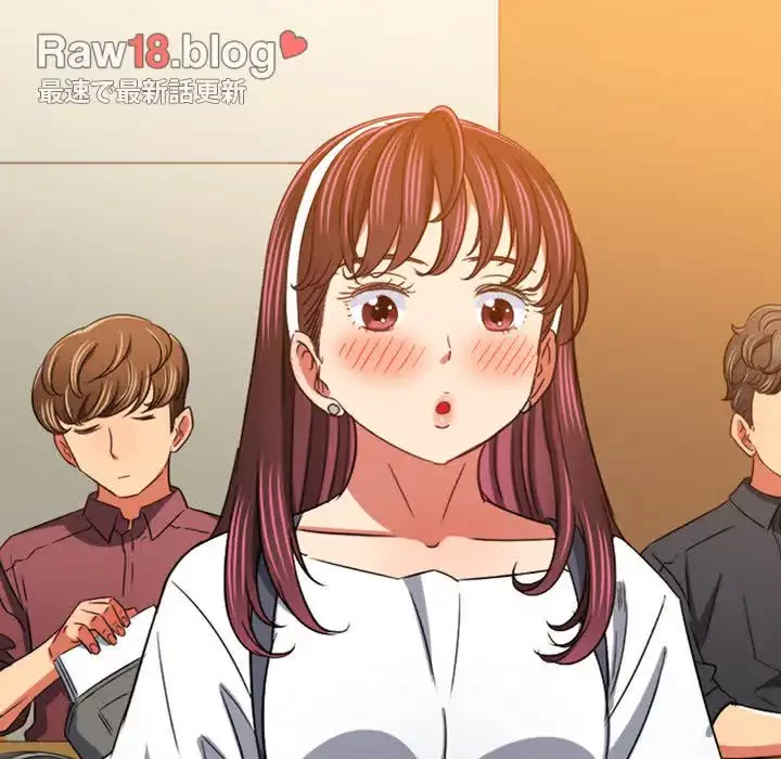 俺のワルな同級生 第128話 - 30