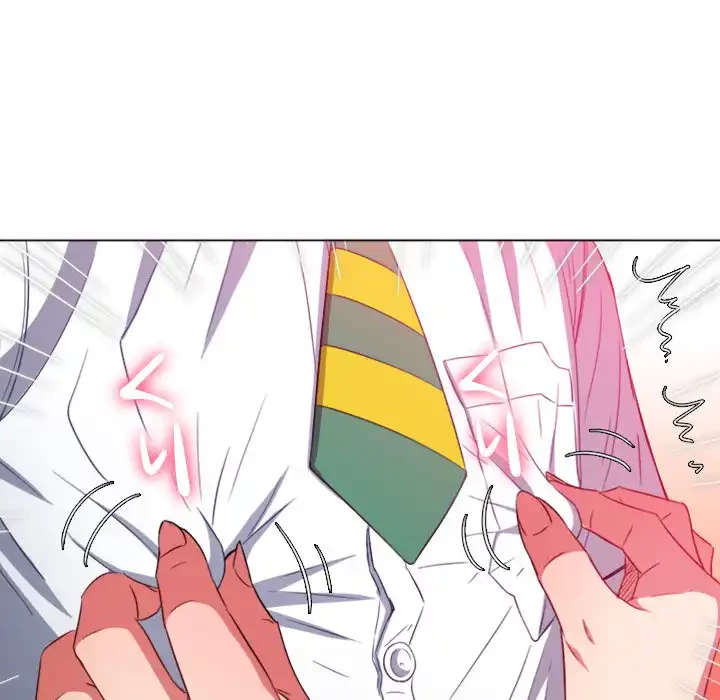 俺のワルな同級生 第128話 - 94