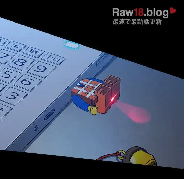 俺のワルな同級生 第128話 - 162