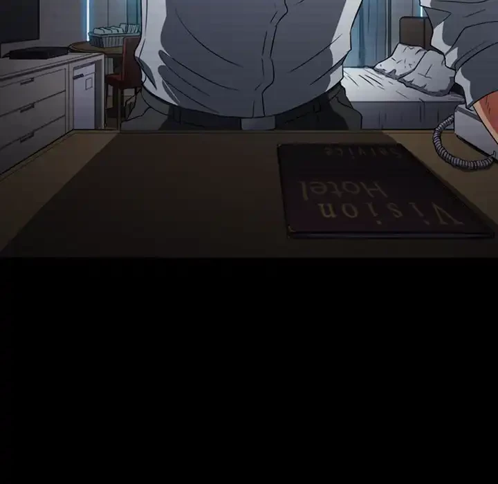 俺のワルな同級生 第128話 - 165