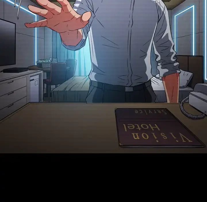 俺のワルな同級生 第128話 - 167