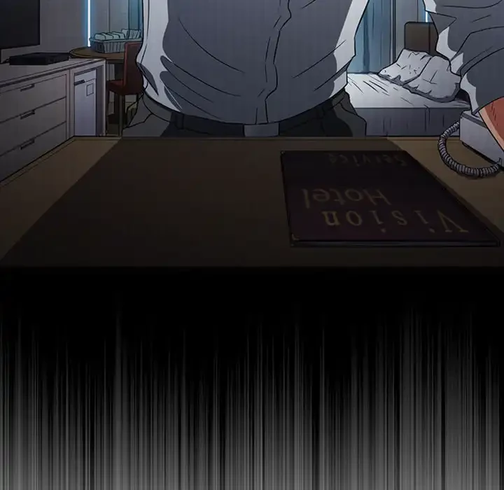 俺のワルな同級生 第129話 - 6