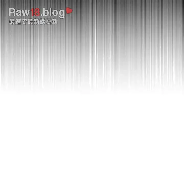 俺のワルな同級生 第129話 - 7