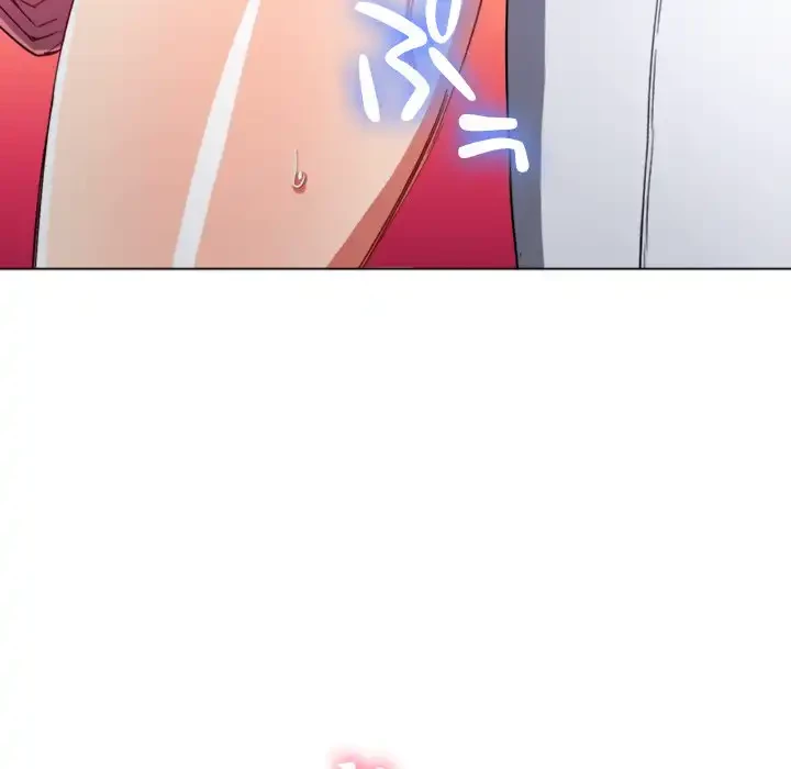 俺のワルな同級生 第129話 - 24