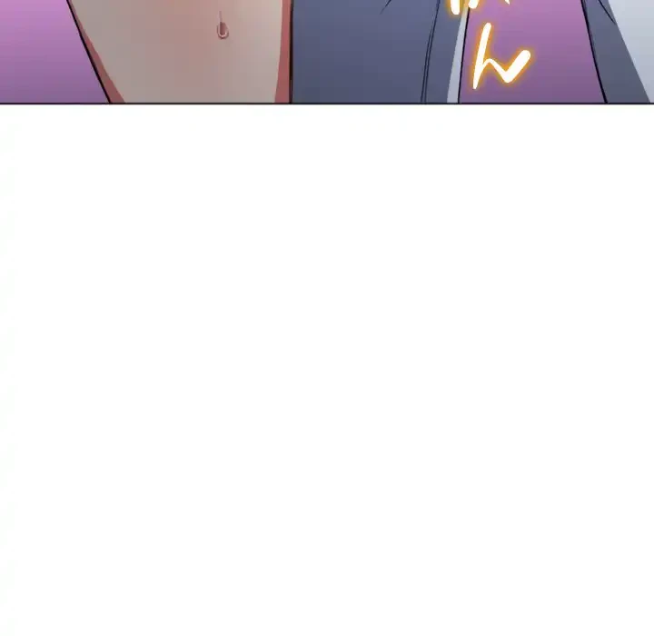 俺のワルな同級生 第129話 - 29