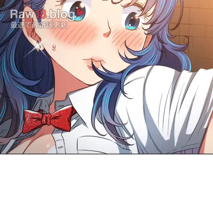 俺のワルな同級生 第129話 - 33