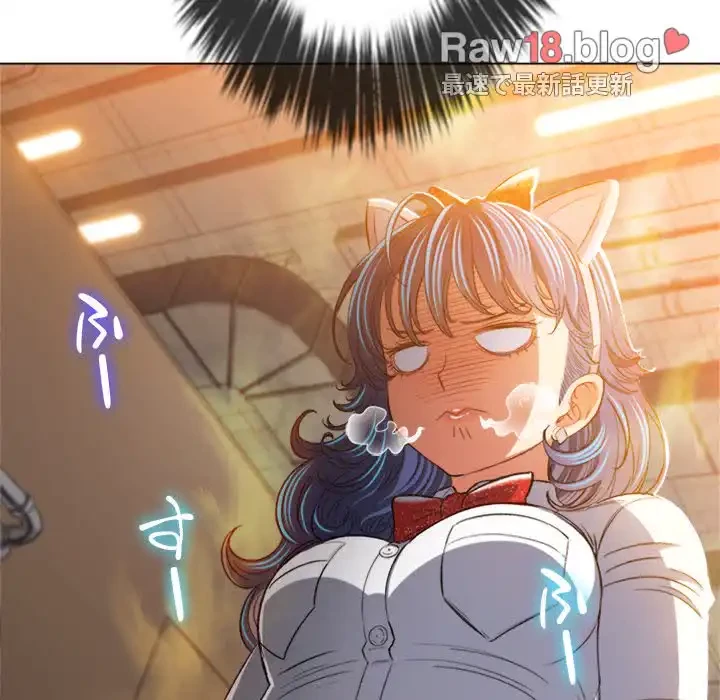 俺のワルな同級生 第129話 - 59