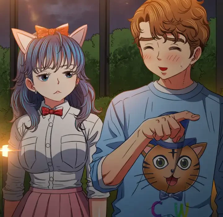 俺のワルな同級生 第129話 - 106