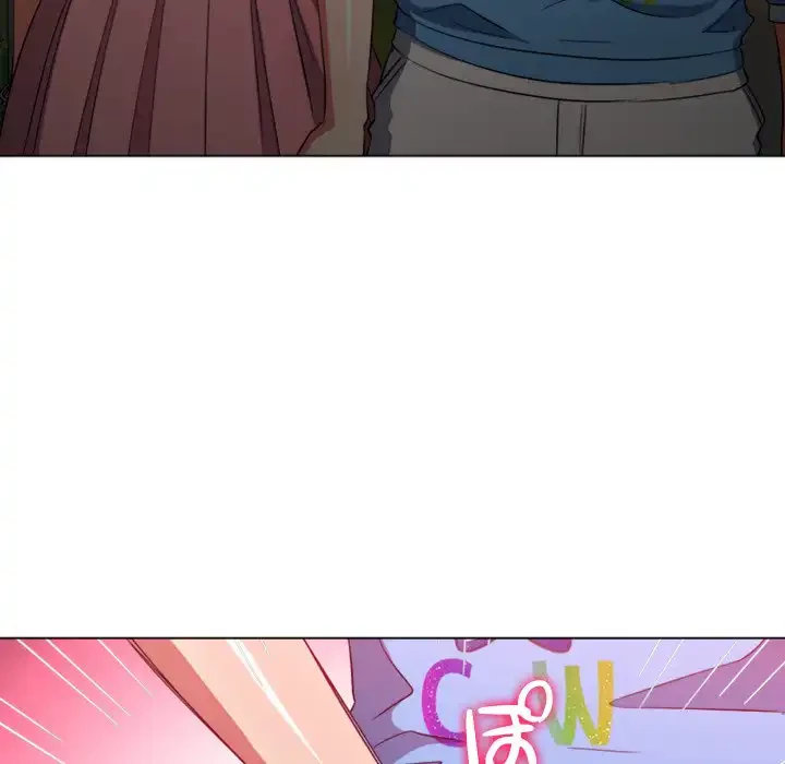 俺のワルな同級生 第129話 - 107