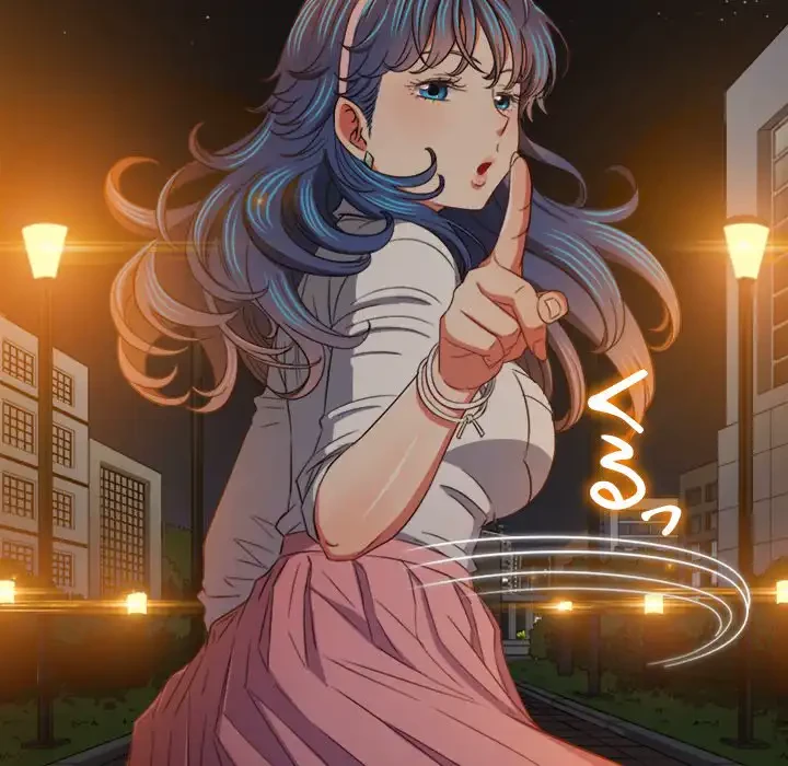 俺のワルな同級生 第129話 - 110