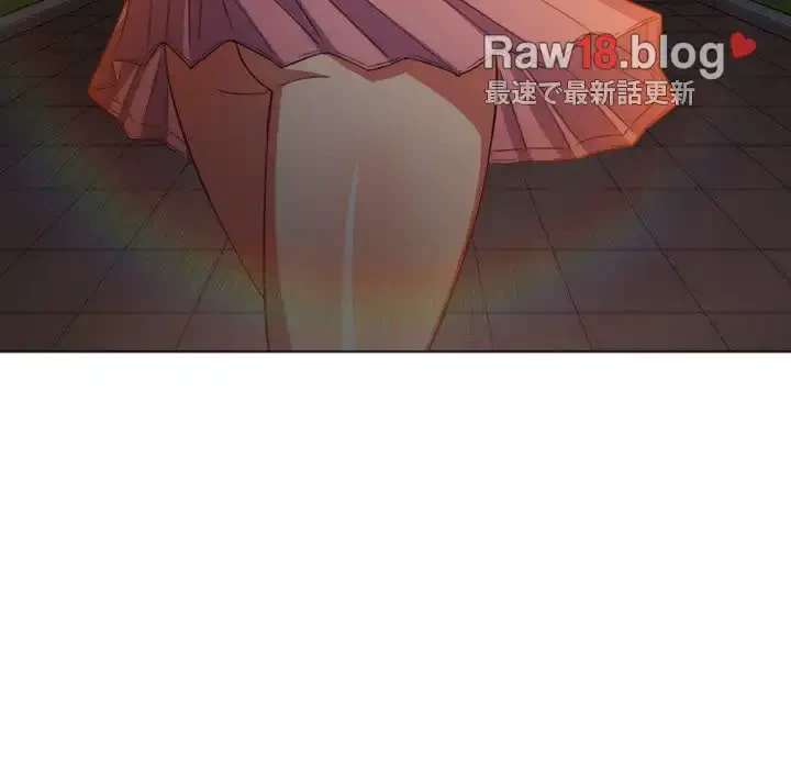 俺のワルな同級生 第129話 - 111