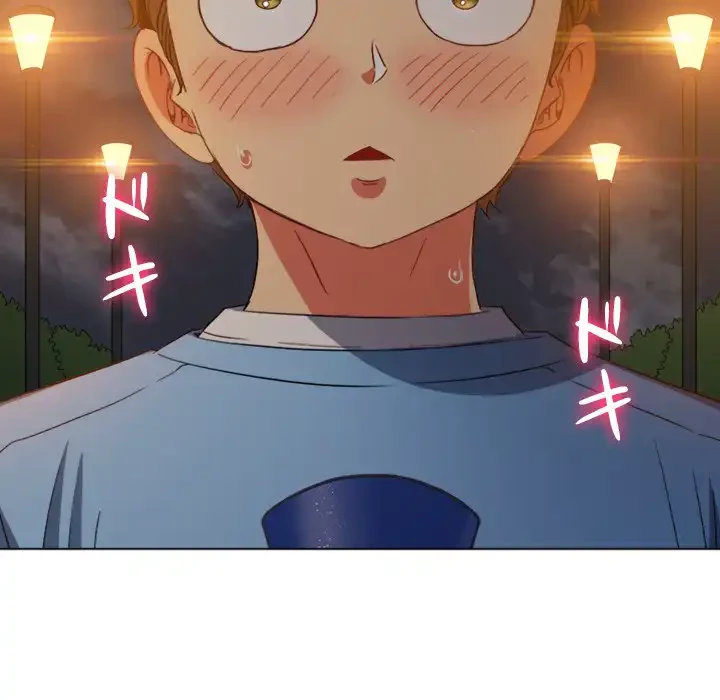 俺のワルな同級生 第129話 - 113