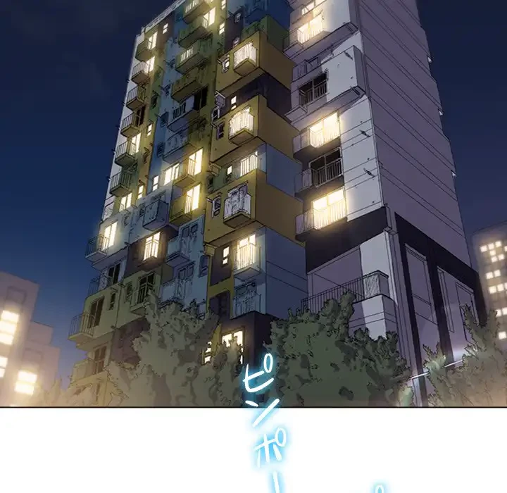 俺のワルな同級生 第129話 - 132