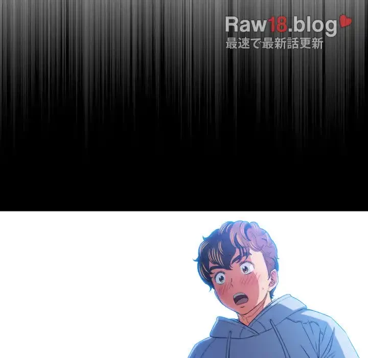 俺のワルな同級生 第129話 - 155