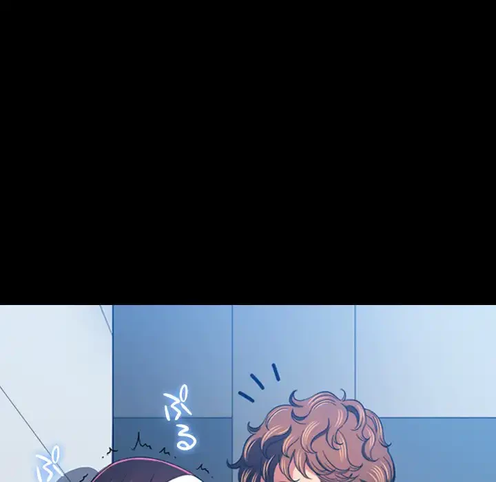 俺のワルな同級生 第129話 - 160