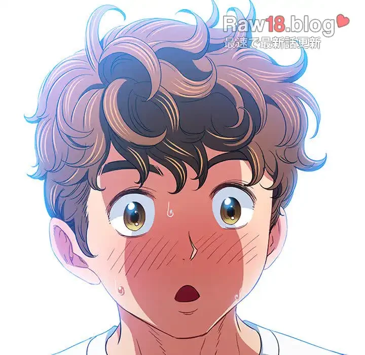 俺のワルな同級生 第129話 - 177