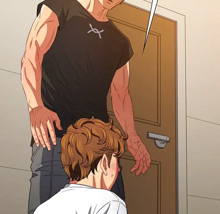 俺のワルな同級生 第130話 - 6