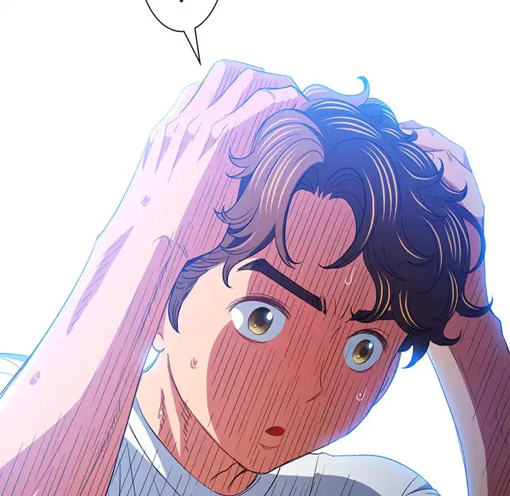 俺のワルな同級生 第130話 - 18