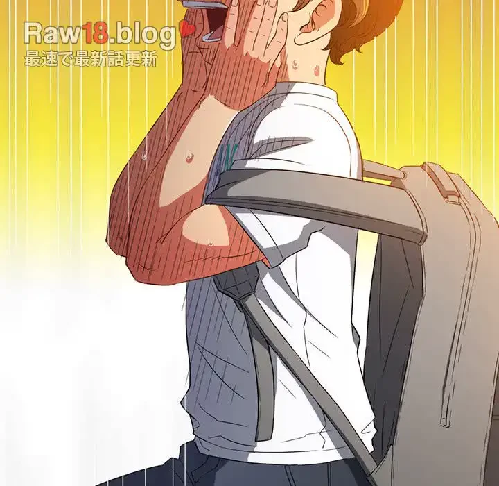 俺のワルな同級生 第130話 - 39