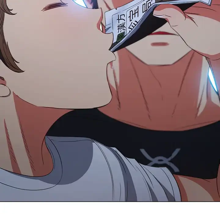 俺のワルな同級生 第130話 - 62