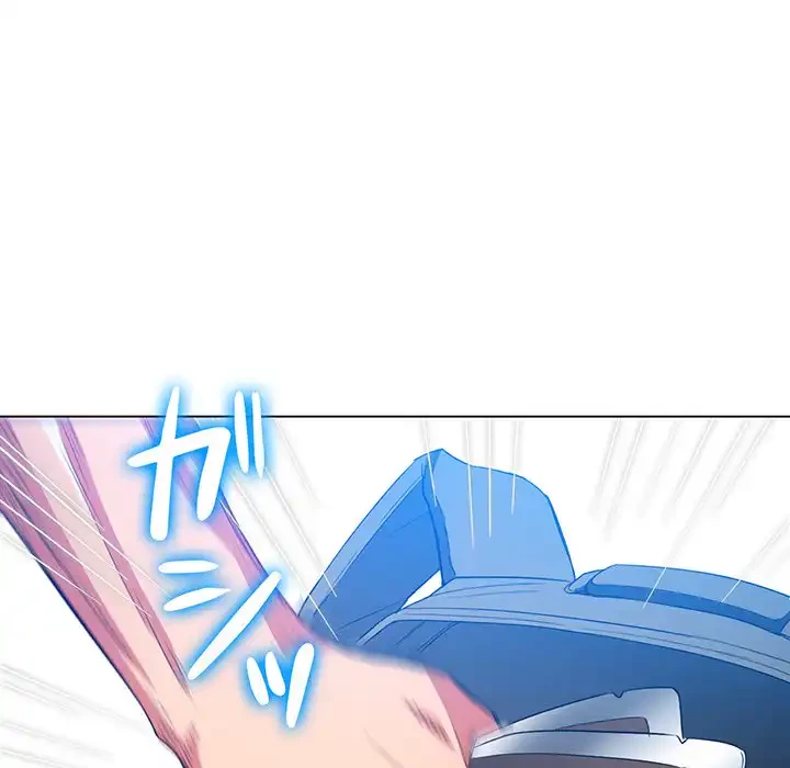 俺のワルな同級生 第130話 - 69