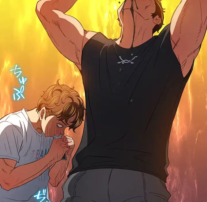 俺のワルな同級生 第130話 - 94