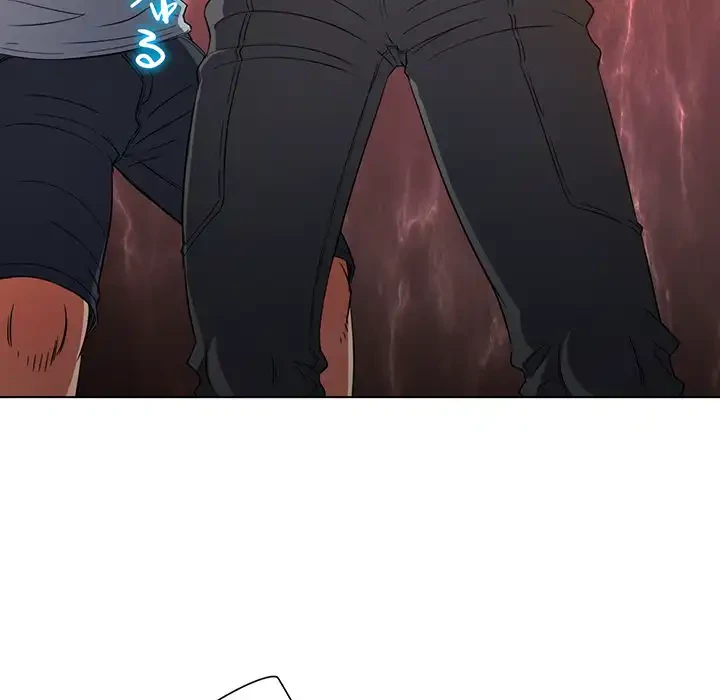 俺のワルな同級生 第130話 - 95