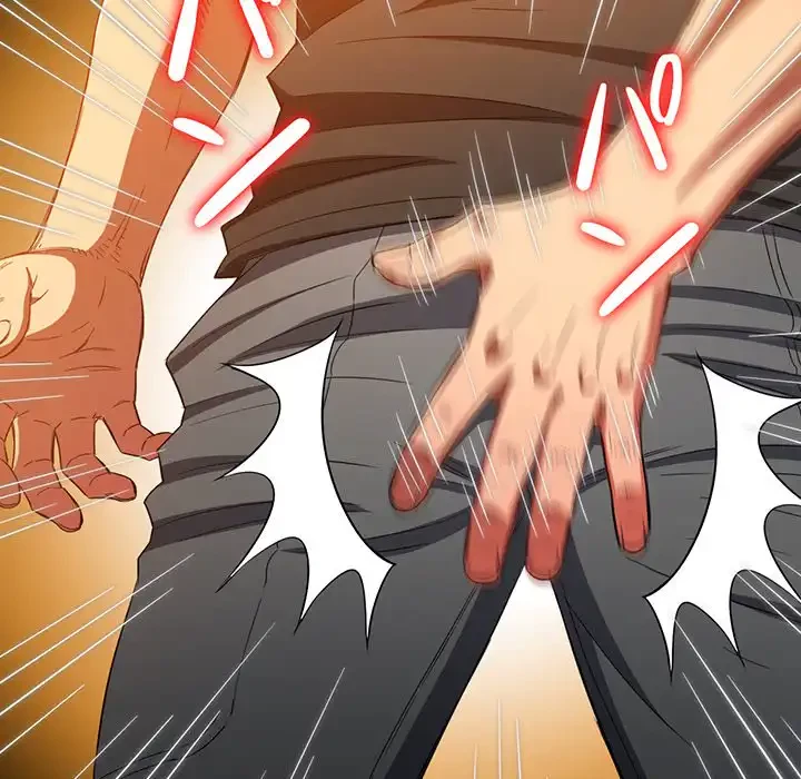 俺のワルな同級生 第130話 - 98