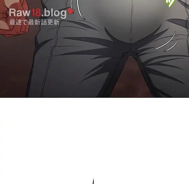 俺のワルな同級生 第130話 - 180