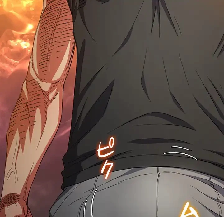 俺のワルな同級生 第131話 - 6