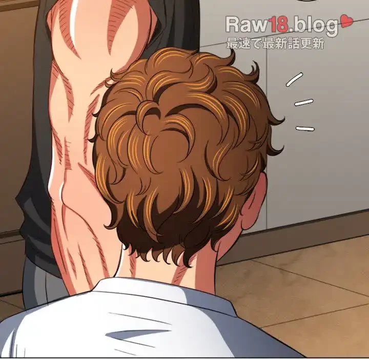 俺のワルな同級生 第131話 - 18