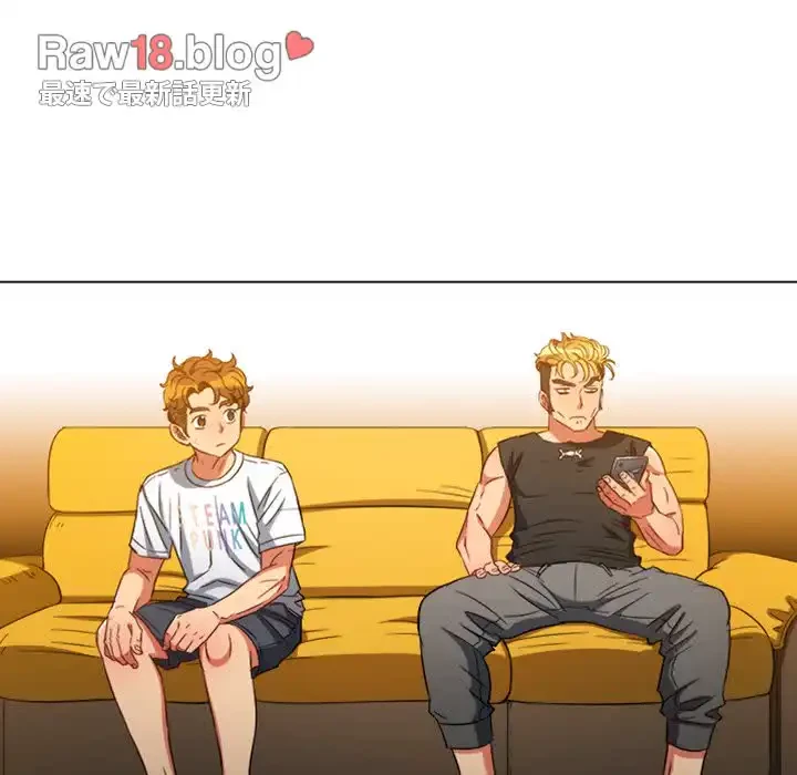 俺のワルな同級生 第131話 - 36